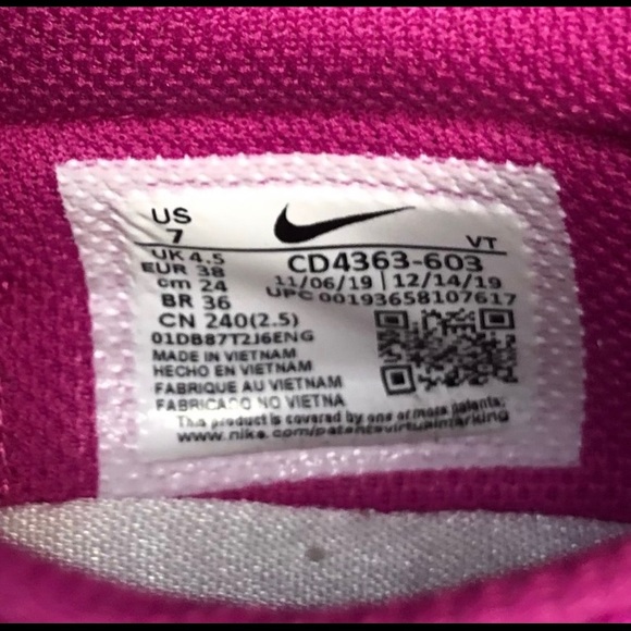 NWT Nike Joyride dual run - Picture 3 of 7